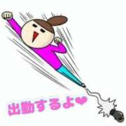 ヒメ日記 2025/07/15 22:34 投稿 かんな 水戸人妻花壇