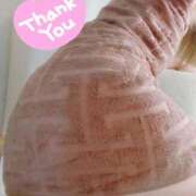 ヒメ日記 2025/10/14 23:51 投稿 かんな 水戸人妻花壇