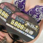 ヒメ日記 2025/10/23 15:20 投稿 かんな 水戸人妻花壇