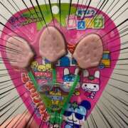 ヒメ日記 2025/12/14 21:37 投稿 かんな 水戸人妻花壇