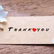 ヒメ日記 2026/01/15 19:06 投稿 かんな 水戸人妻花壇