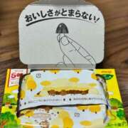 ヒメ日記 2026/01/20 19:09 投稿 かんな 水戸人妻花壇