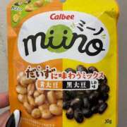 ヒメ日記 2026/01/30 20:21 投稿 かんな 水戸人妻花壇