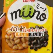 ヒメ日記 2026/02/06 20:49 投稿 かんな 水戸人妻花壇