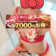 ヒメ日記 2026/02/14 16:13 投稿 かんな 水戸人妻花壇