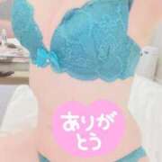 ヒメ日記 2026/02/14 20:48 投稿 かんな 水戸人妻花壇