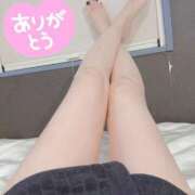 ヒメ日記 2026/02/15 03:15 投稿 かんな 水戸人妻花壇