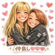 ヒメ日記 2026/02/20 15:11 投稿 かんな 水戸人妻花壇