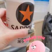 ヒメ日記 2026/04/04 00:49 投稿 かんな 水戸人妻花壇