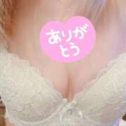 ヒメ日記 2026/04/11 17:59 投稿 かんな 水戸人妻花壇