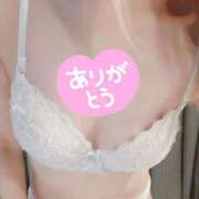 ヒメ日記 2026/04/12 02:49 投稿 かんな 水戸人妻花壇