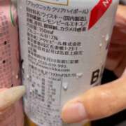ヒメ日記 2026/09/09 02:58 投稿 かんな 水戸人妻花壇