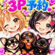 ヒメ日記 2026/10/15 12:55 投稿 かんな 水戸人妻花壇