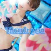 ヒメ日記 2025/08/05 19:00 投稿 りいさ THE ESUTE 五反田店