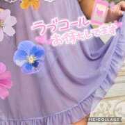 ヒメ日記 2025/02/17 20:06 投稿 野上恭子 五十路マダム富山店(カサブランカグループ)