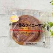 ヒメ日記 2025/04/13 14:42 投稿 野上恭子 五十路マダム富山店(カサブランカグループ)