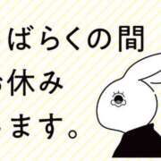 ヒメ日記 2025/04/14 10:30 投稿 野上恭子 五十路マダム富山店(カサブランカグループ)