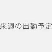 ヒメ日記 2025/04/15 19:50 投稿 野上恭子 五十路マダム富山店(カサブランカグループ)