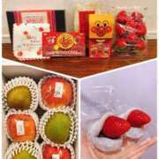 ヒメ日記 2024/12/12 20:26 投稿 ほむら マリン千姫