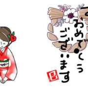 ヒメ日記 2025/01/03 12:29 投稿 守谷【ジュリアコース】 サロン・ド・ティアラ 浜松店