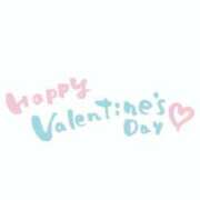 守谷【ジュリアコース】 ハッピーバレンタイン💓 サロン・ド・ティアラ 浜松店