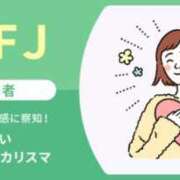 守谷【ジュリアコース】 MBTI サロン・ド・ティアラ 浜松店