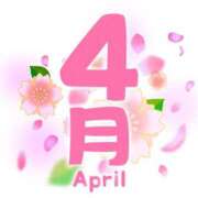 守谷【ジュリアコース】 4月の予定 サロン・ド・ティアラ 浜松店