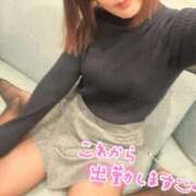 にこる 電マよりローターが好き♡ One More奥様　横浜関内店