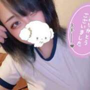 ヒメ日記 2023/12/29 11:16 投稿 りお♡極上SPコース♡ PANTHER（パンサー）