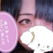 ヒメ日記 2023/12/31 10:16 投稿 りお♡極上SPコース♡ PANTHER（パンサー）