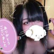 ヒメ日記 2023/12/31 13:56 投稿 りお♡極上SPコース♡ PANTHER（パンサー）