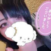 ヒメ日記 2024/02/01 13:25 投稿 りお♡極上SPコース♡ PANTHER（パンサー）