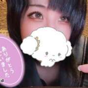 ヒメ日記 2024/02/06 21:55 投稿 りお♡極上SPコース♡ PANTHER（パンサー）