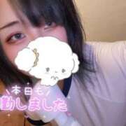 ヒメ日記 2024/03/01 12:20 投稿 りお♡極上SPコース♡ PANTHER（パンサー）