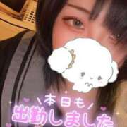 ヒメ日記 2024/03/09 12:11 投稿 りお♡極上SPコース♡ PANTHER（パンサー）