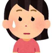 ヒメ日記 2024/12/20 17:53 投稿 このみ 池袋人妻ヒットパレード（シンデレラグループ）