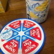 ヒメ日記 2025/06/11 23:33 投稿 かんざき 川崎・東横人妻城