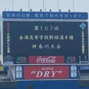 ヒメ日記 2025/07/24 07:51 投稿 かんざき 川崎・東横人妻城