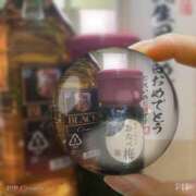 ヒメ日記 2026/01/09 10:34 投稿 かんざき 川崎・東横人妻城