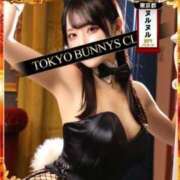 ヒメ日記 2024/09/19 12:43 投稿 ゆづき TOKYO BUNNYS CLUB