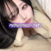 ヒメ日記 2024/12/19 00:53 投稿 ゆづき TOKYO BUNNYS CLUB