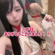 ヒメ日記 2025/01/03 23:53 投稿 ゆづき TOKYO BUNNYS CLUB