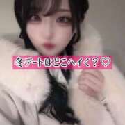 ヒメ日記 2025/01/04 07:13 投稿 ゆづき TOKYO BUNNYS CLUB