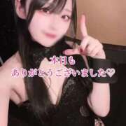 ヒメ日記 2025/01/04 23:53 投稿 ゆづき TOKYO BUNNYS CLUB