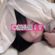 ヒメ日記 2025/01/10 07:13 投稿 ゆづき TOKYO BUNNYS CLUB