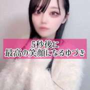 ヒメ日記 2025/01/14 12:23 投稿 ゆづき TOKYO BUNNYS CLUB