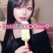 ヒメ日記 2025/01/18 07:13 投稿 ゆづき TOKYO BUNNYS CLUB