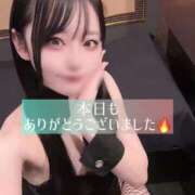 ヒメ日記 2025/01/20 22:23 投稿 ゆづき TOKYO BUNNYS CLUB