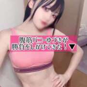 ヒメ日記 2025/01/25 07:13 投稿 ゆづき TOKYO BUNNYS CLUB