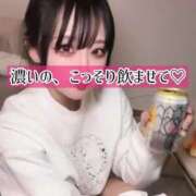 ヒメ日記 2025/01/26 00:33 投稿 ゆづき TOKYO BUNNYS CLUB